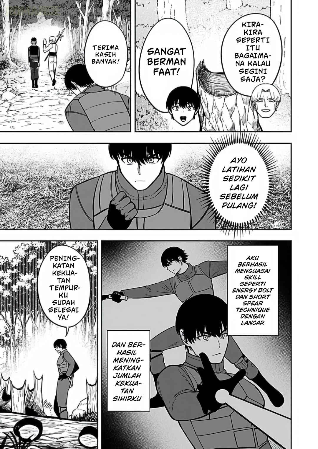 Keiken wo Sukiru ni suru Bannou na Nouryoku wo Te ni Irete, Saikyou no Tansaku-sha ni Narimashita ~JK to Issho ni Dungeon Tansaku de Nariagaru~ Chapter 11 - Page 16