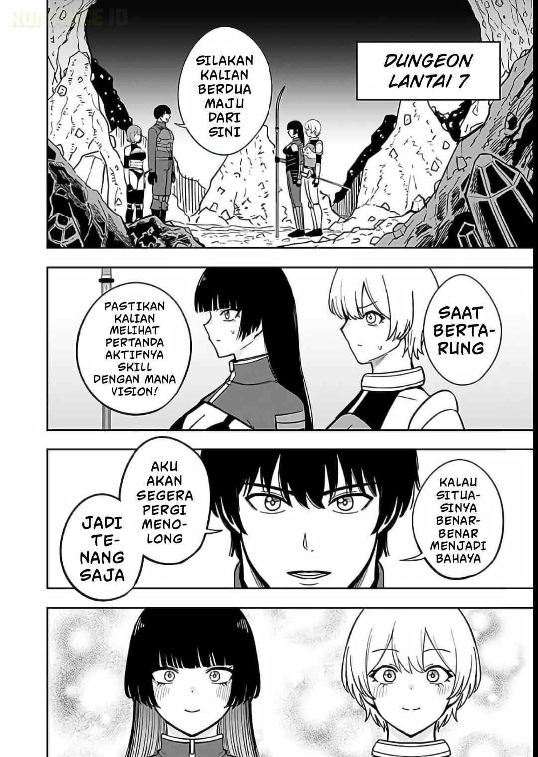 Keiken wo Sukiru ni suru Bannou na Nouryoku wo Te ni Irete, Saikyou no Tansaku-sha ni Narimashita ~JK to Issho ni Dungeon Tansaku de Nariagaru~ Chapter 11 - Page 21