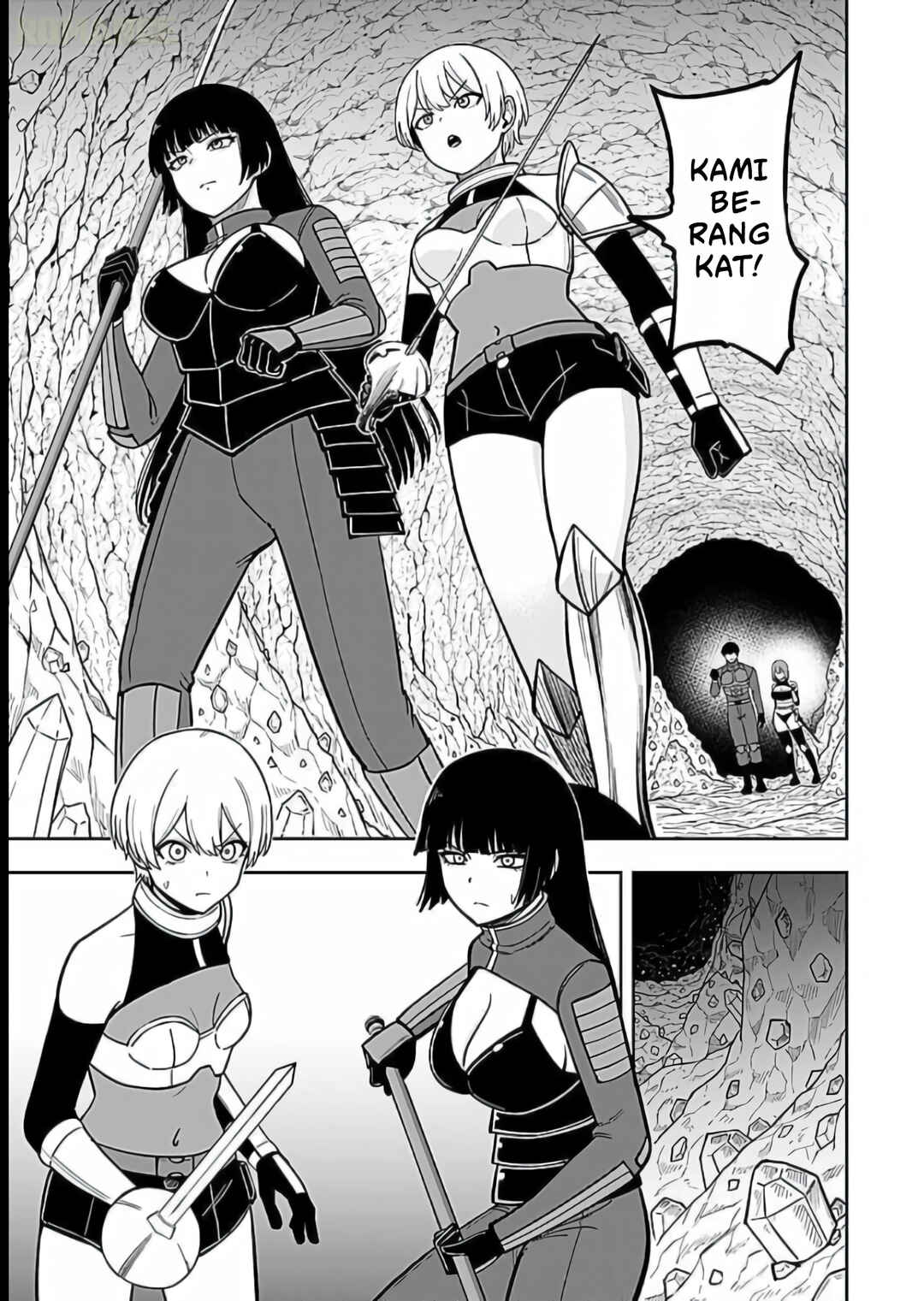 Keiken wo Sukiru ni suru Bannou na Nouryoku wo Te ni Irete, Saikyou no Tansaku-sha ni Narimashita ~JK to Issho ni Dungeon Tansaku de Nariagaru~ Chapter 11 - Page 22