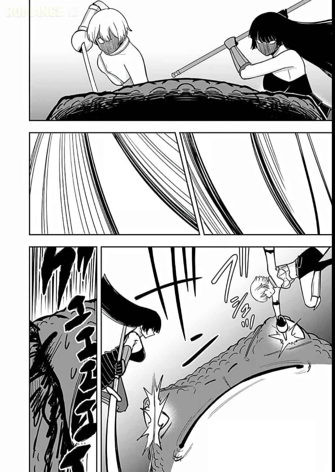 Keiken wo Sukiru ni suru Bannou na Nouryoku wo Te ni Irete, Saikyou no Tansaku-sha ni Narimashita ~JK to Issho ni Dungeon Tansaku de Nariagaru~ Chapter 11 - Page 27