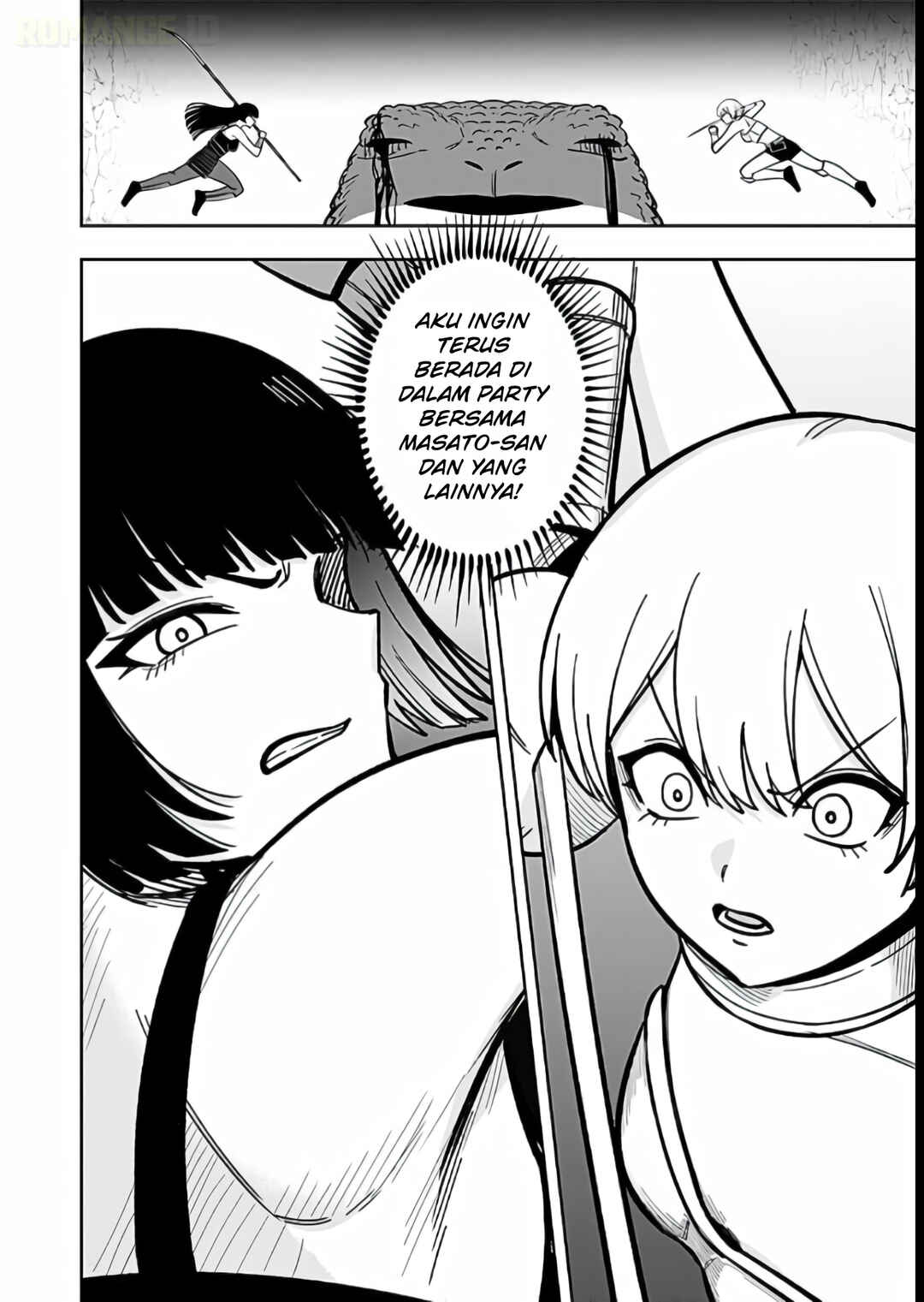 Keiken wo Sukiru ni suru Bannou na Nouryoku wo Te ni Irete, Saikyou no Tansaku-sha ni Narimashita ~JK to Issho ni Dungeon Tansaku de Nariagaru~ Chapter 11 - Page 29