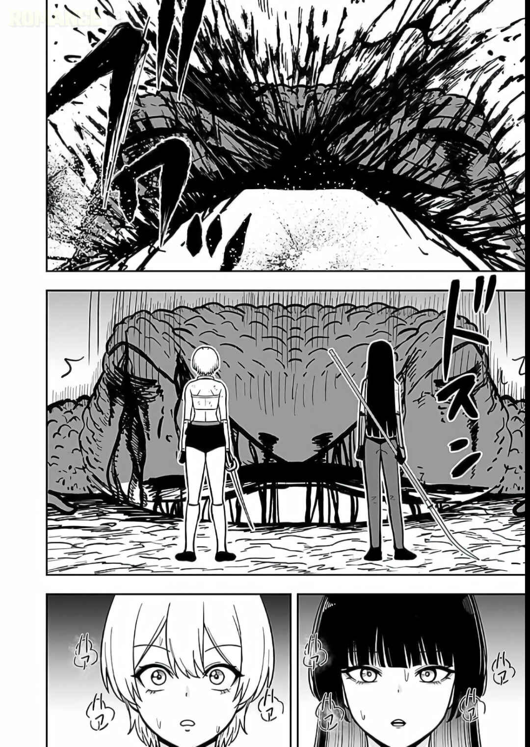 Keiken wo Sukiru ni suru Bannou na Nouryoku wo Te ni Irete, Saikyou no Tansaku-sha ni Narimashita ~JK to Issho ni Dungeon Tansaku de Nariagaru~ Chapter 11 - Page 31