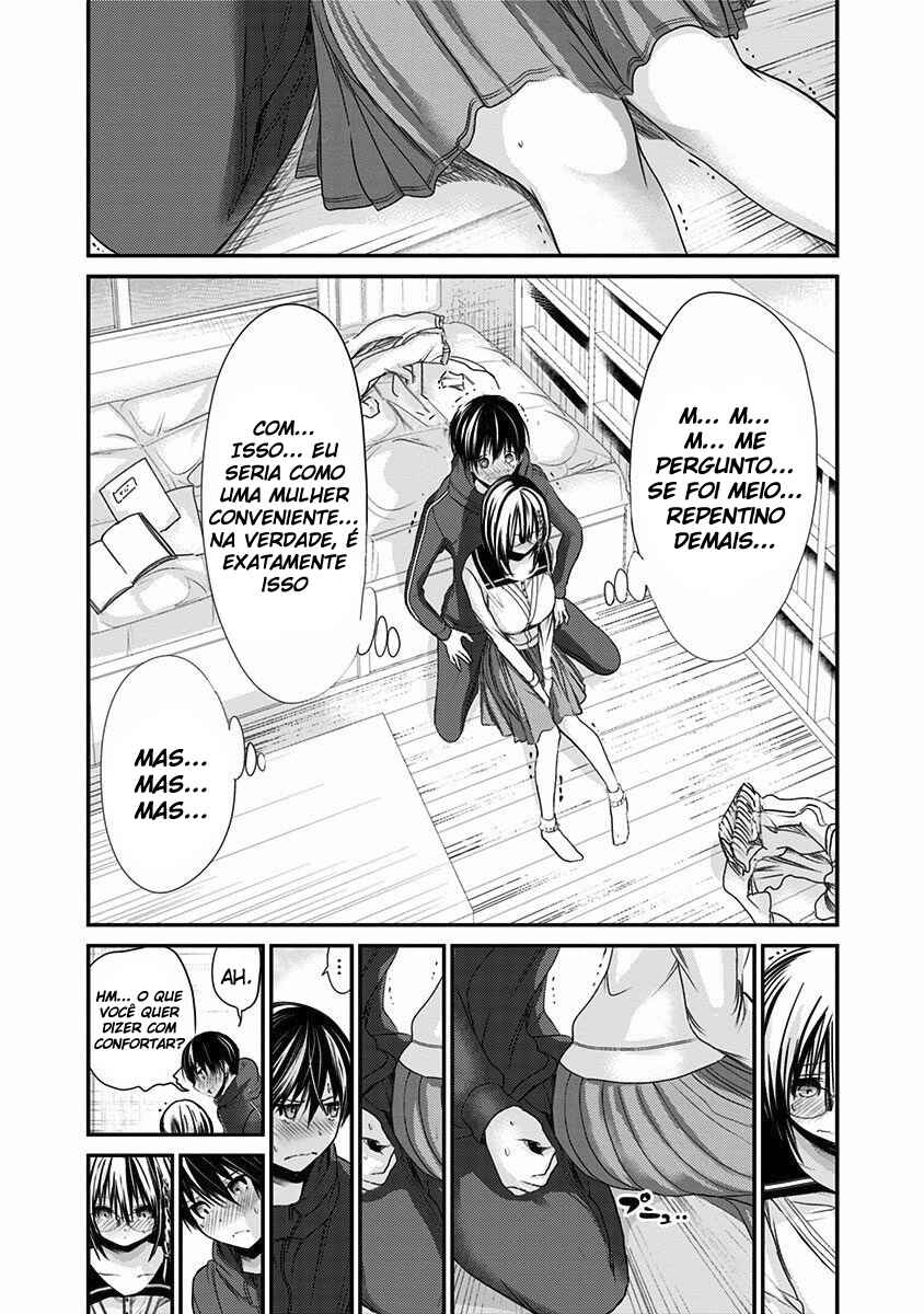 Minamoto-kun Monogatari Chapter 194 - Page 4