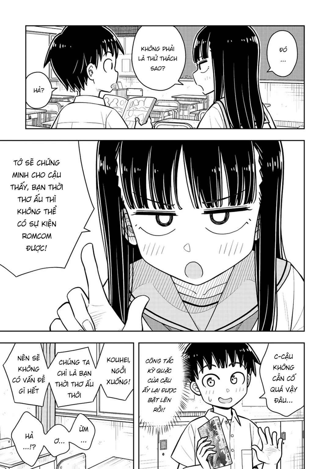 Kyou kara Hajimeru Osananajimi Chapter 48.7 - Page 10
