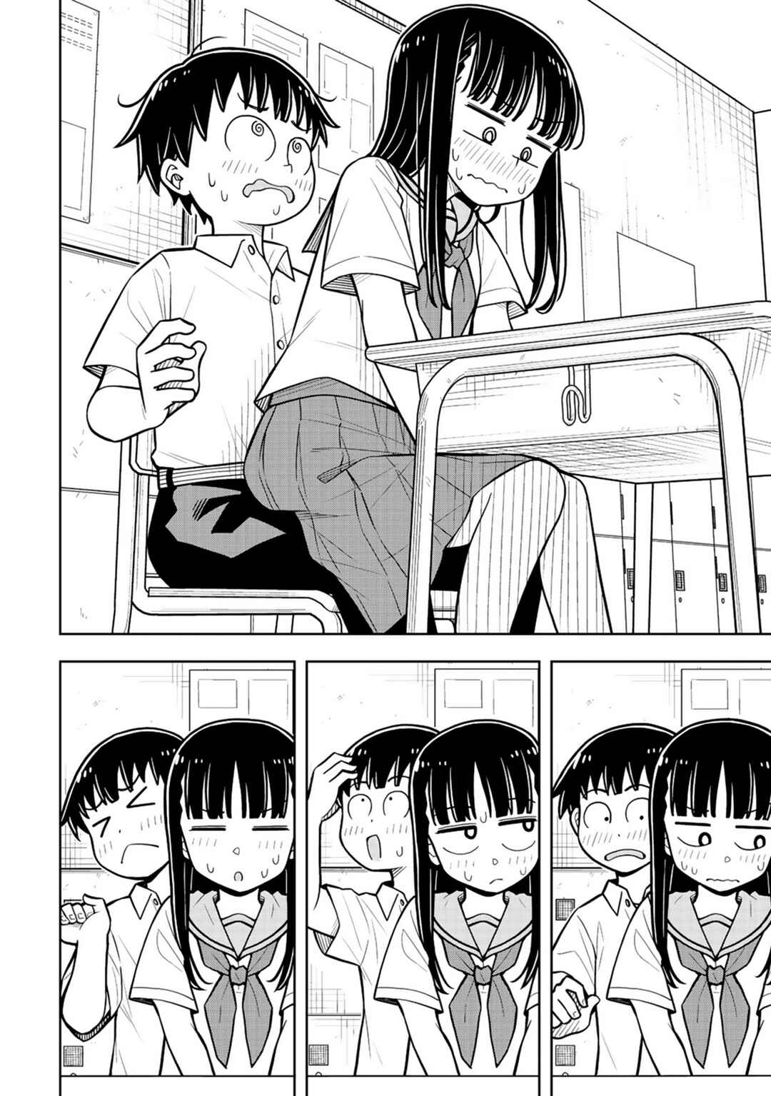 Kyou kara Hajimeru Osananajimi Chapter 48.7 - Page 11