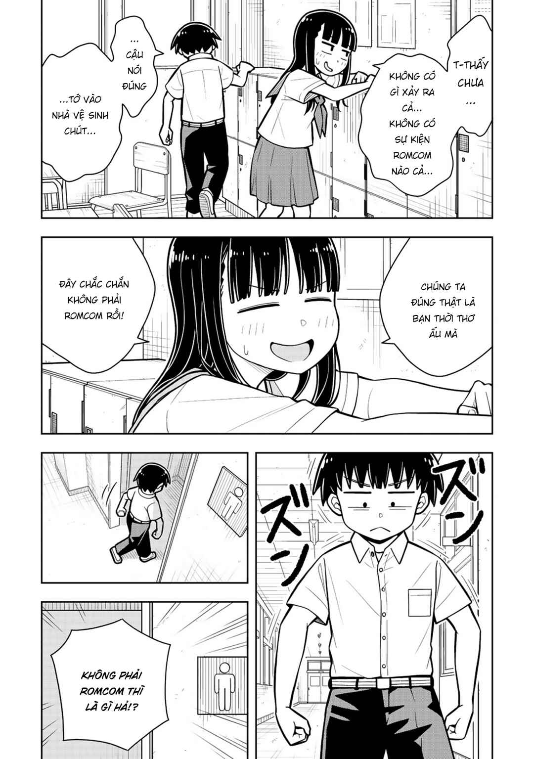 Kyou kara Hajimeru Osananajimi Chapter 48.7 - Page 12