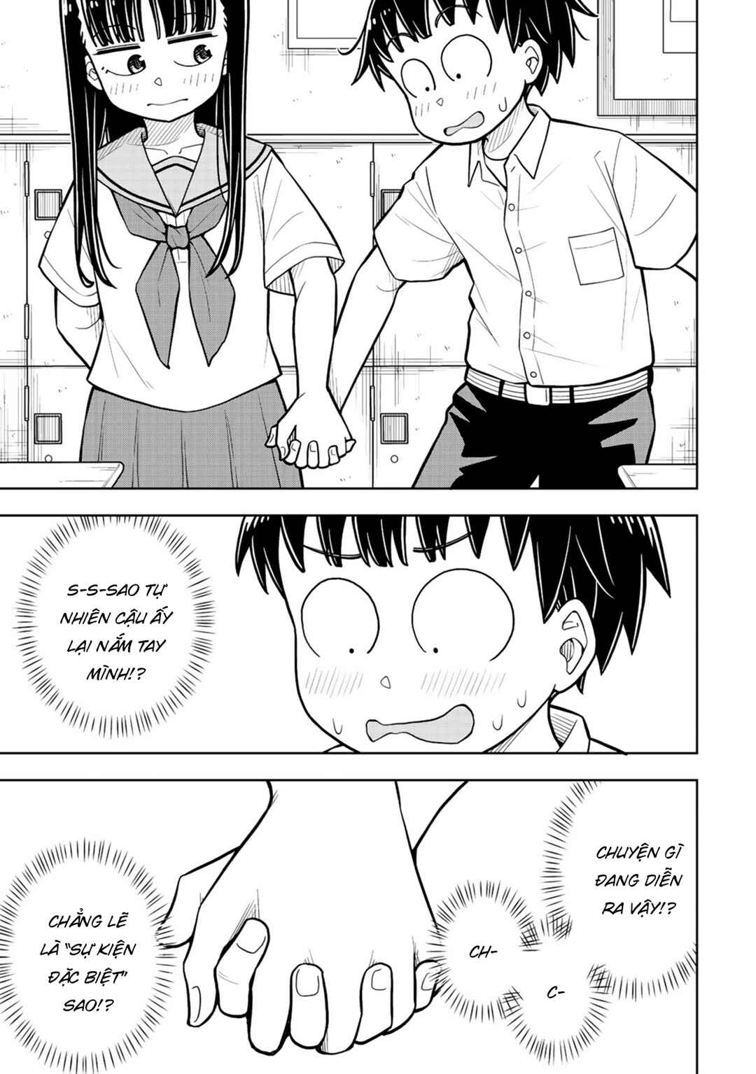 Kyou kara Hajimeru Osananajimi Chapter 48.7 - Page 6