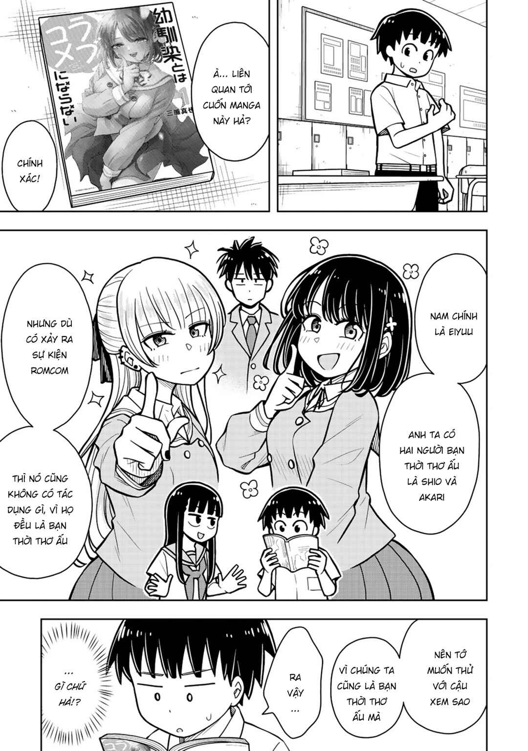 Kyou kara Hajimeru Osananajimi Chapter 48.7 - Page 8