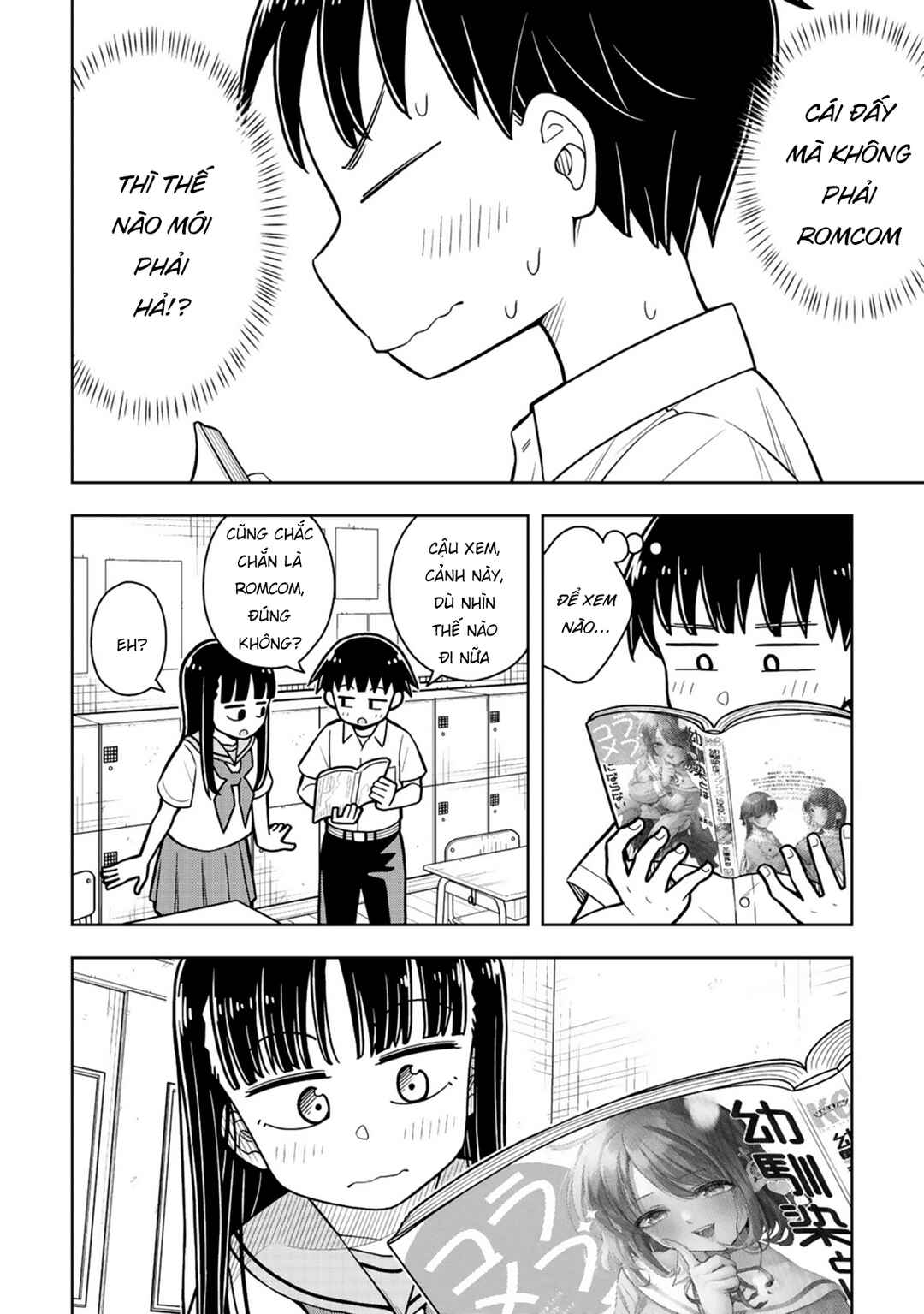 Kyou kara Hajimeru Osananajimi Chapter 48.7 - Page 9