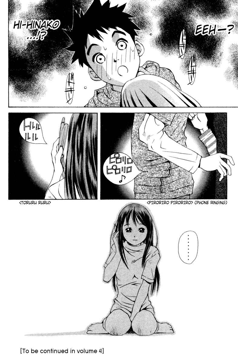 Pastel Chapter 22 - Page 20