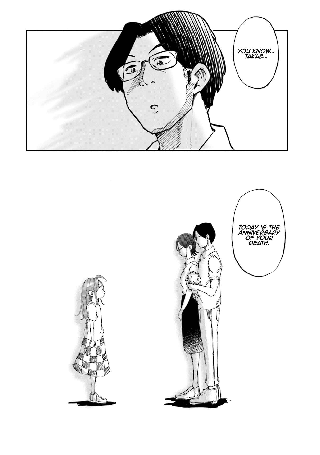 Tsuma, Shougakusei ni Naru. Chapter 25 - Page 21