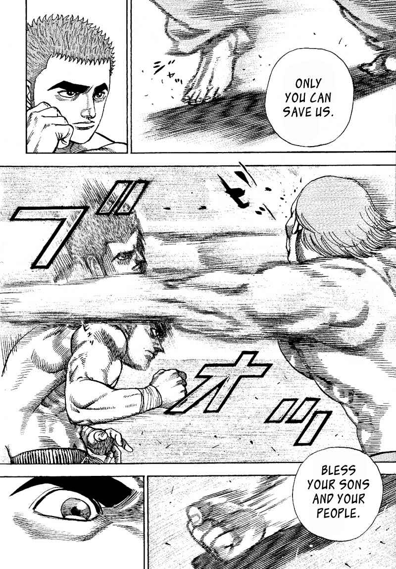 Tough Chapter 11 - Page 5