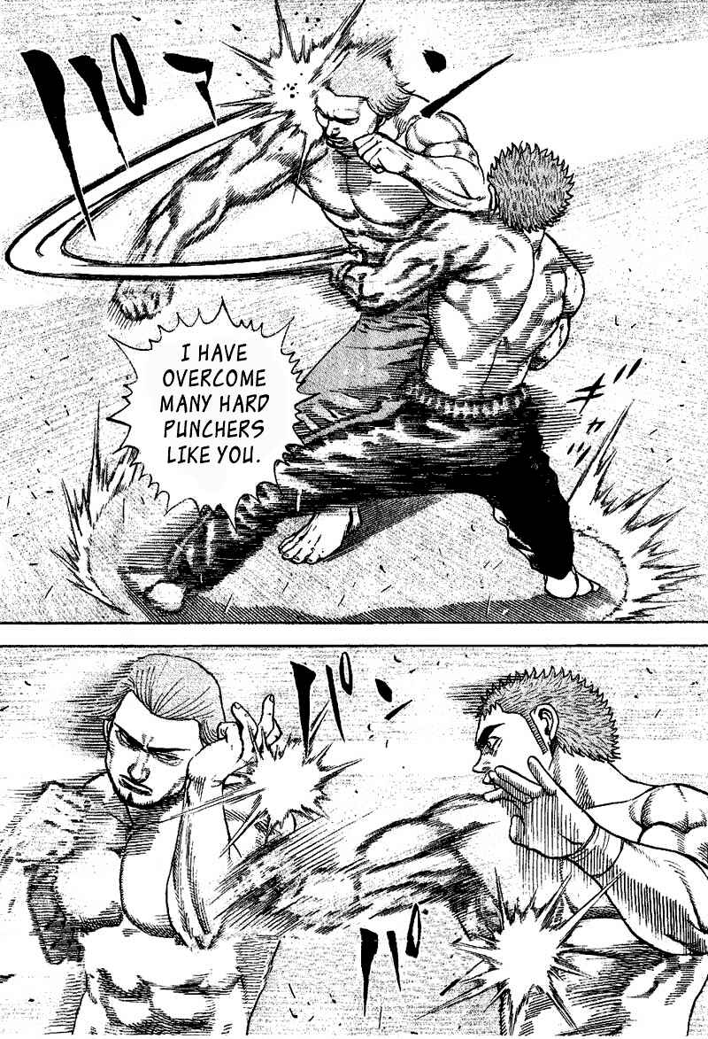 Tough Chapter 11 - Page 7