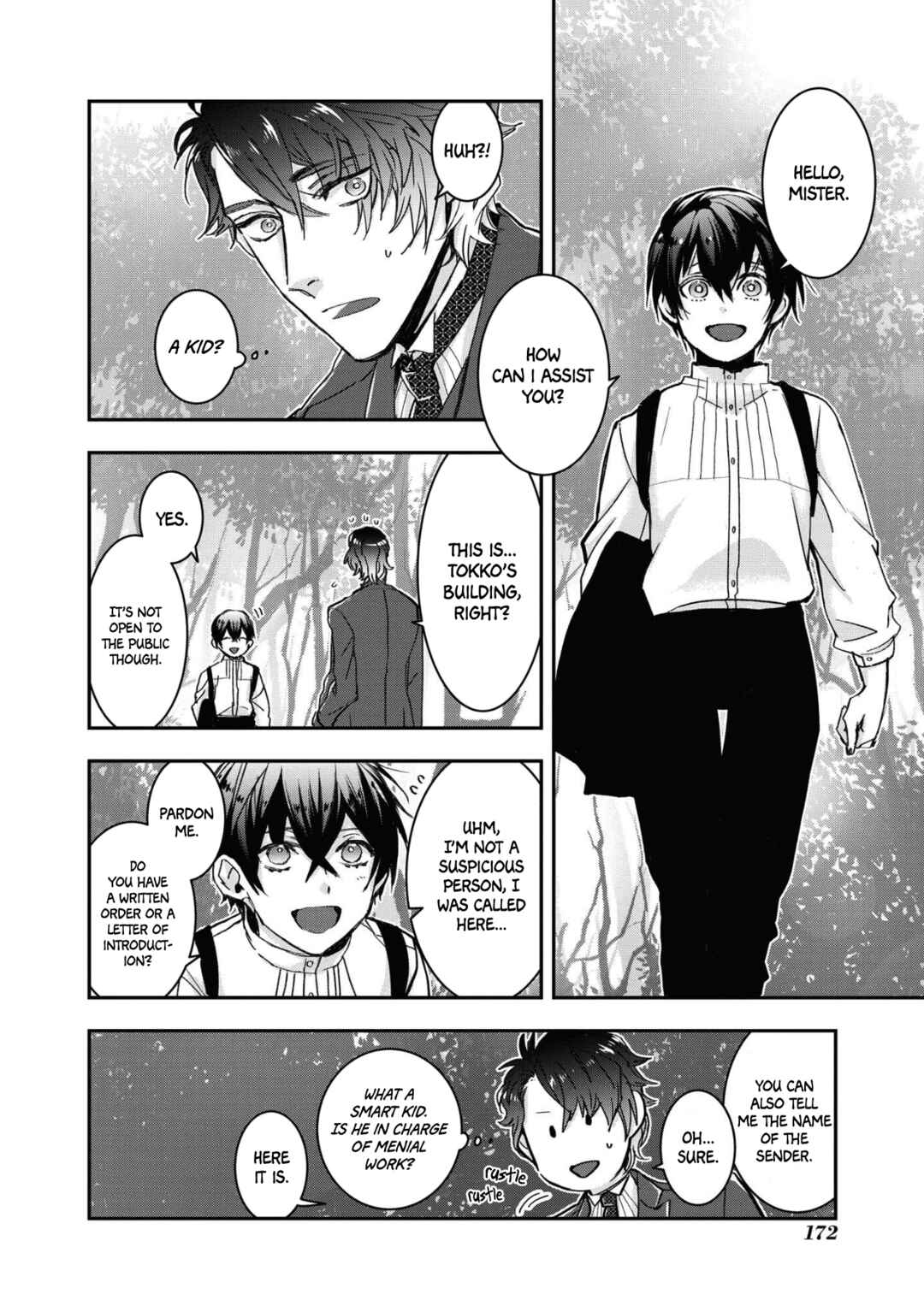 Kashoku no Shiro Chapter 12 - Page 14