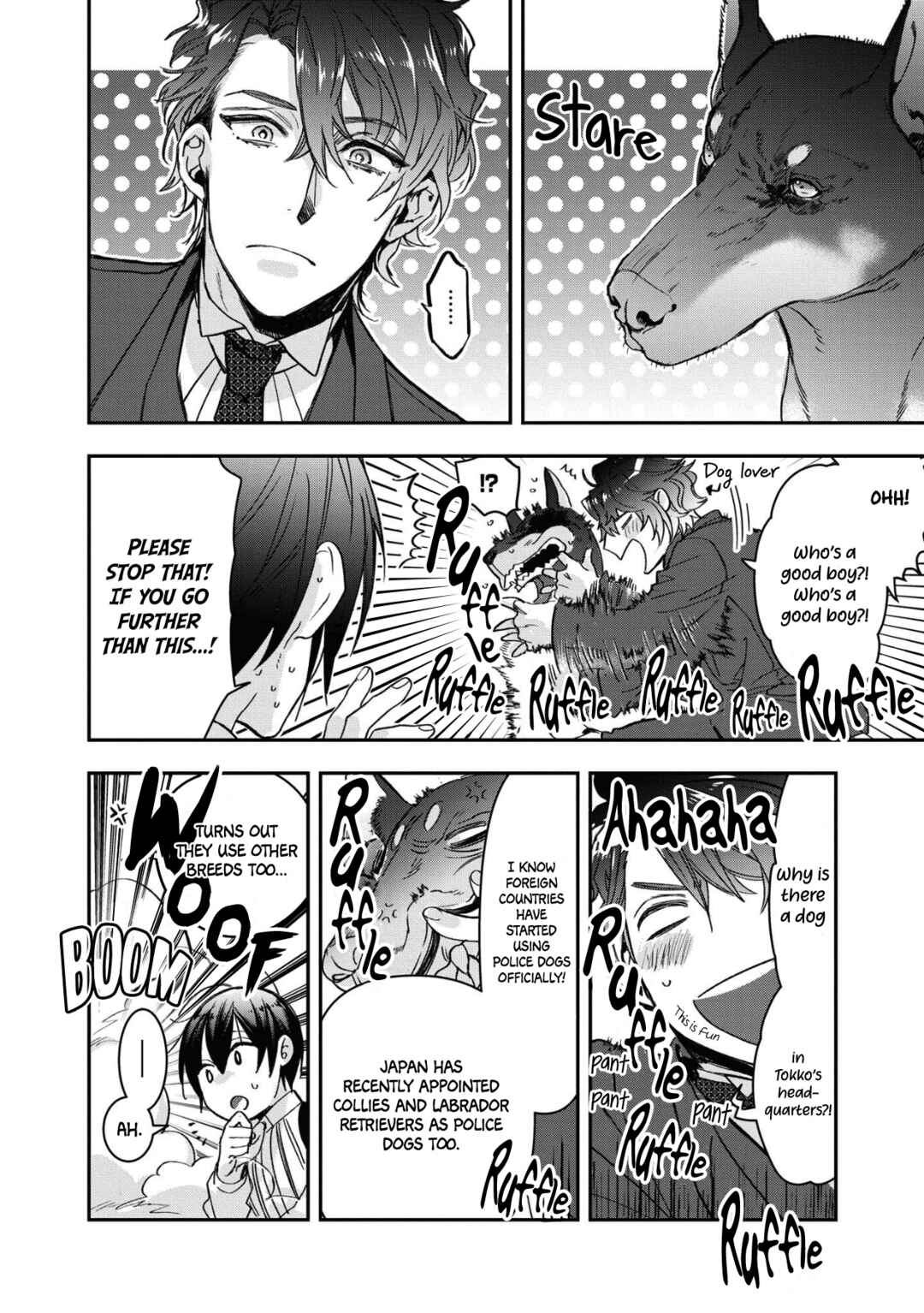 Kashoku no Shiro Chapter 12 - Page 18
