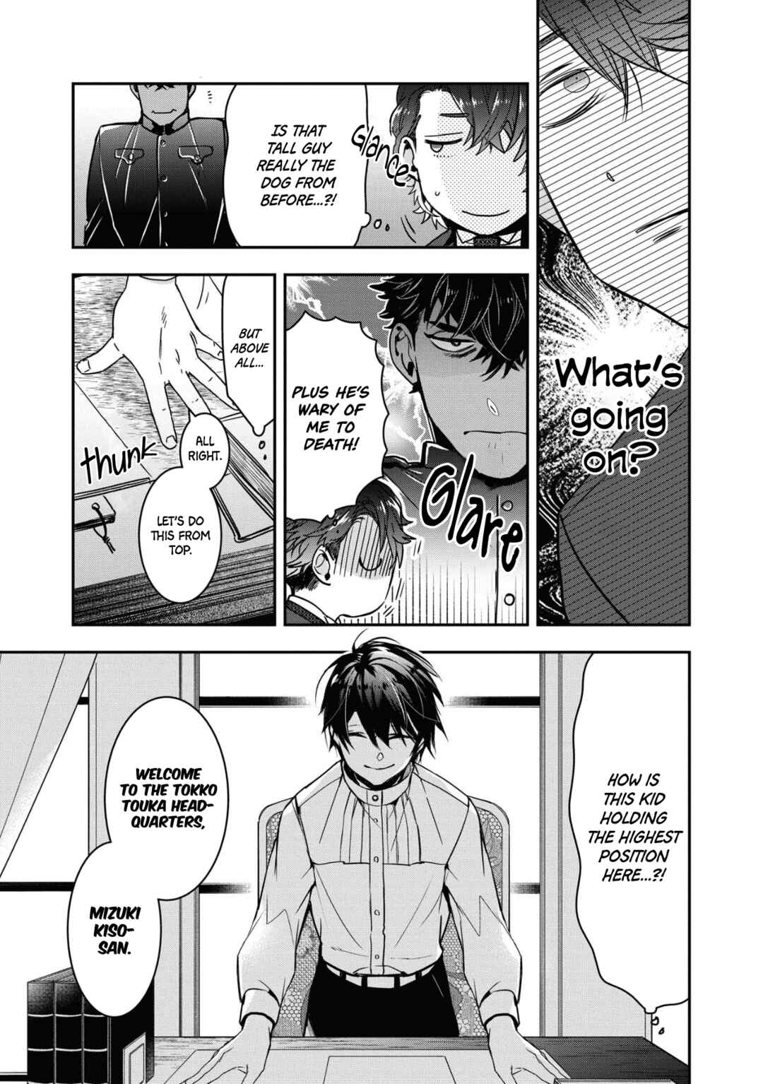 Kashoku no Shiro Chapter 12 - Page 21