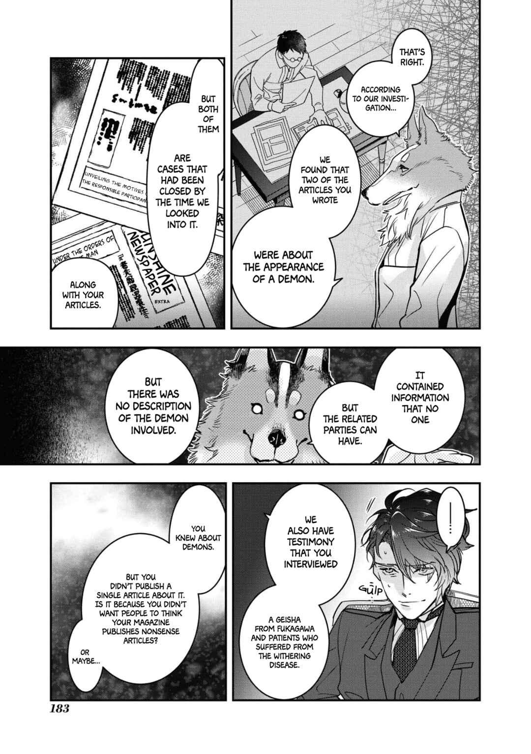 Kashoku no Shiro Chapter 12 - Page 25