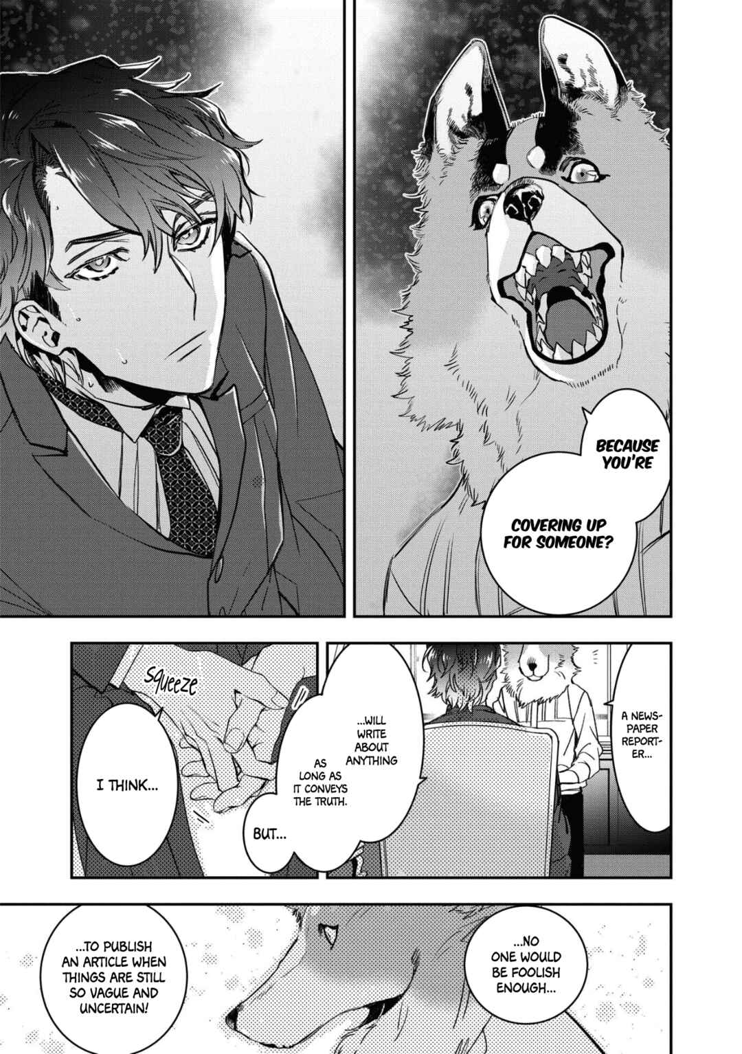 Kashoku no Shiro Chapter 12 - Page 26