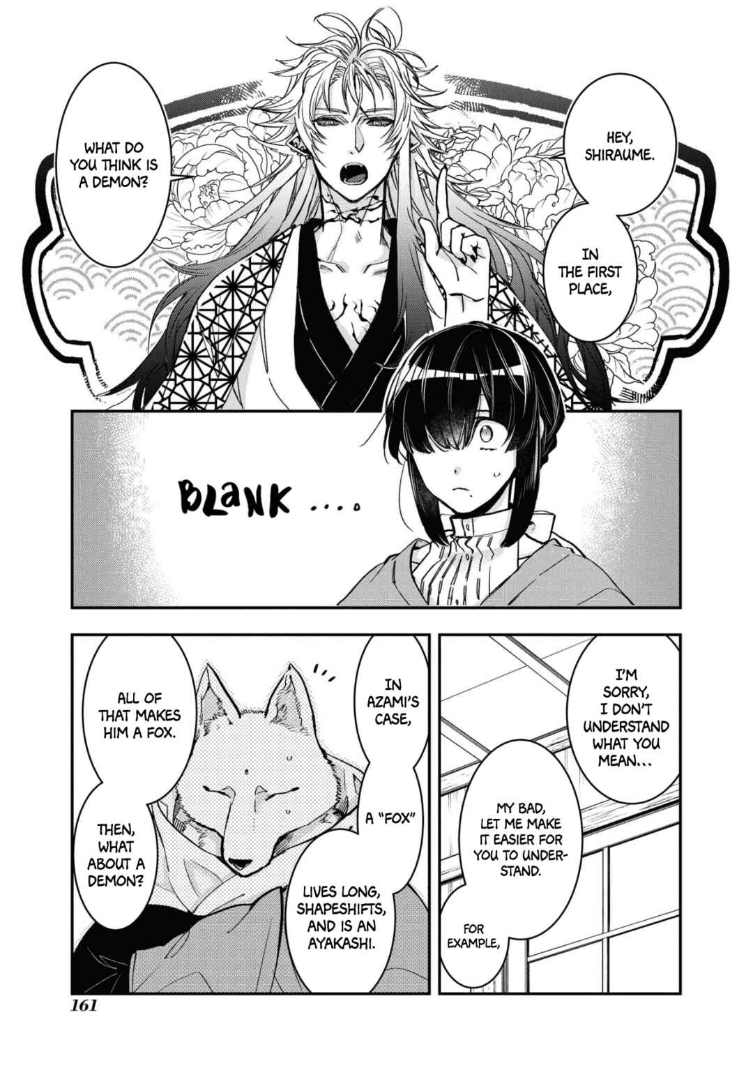 Kashoku no Shiro Chapter 12 - Page 3