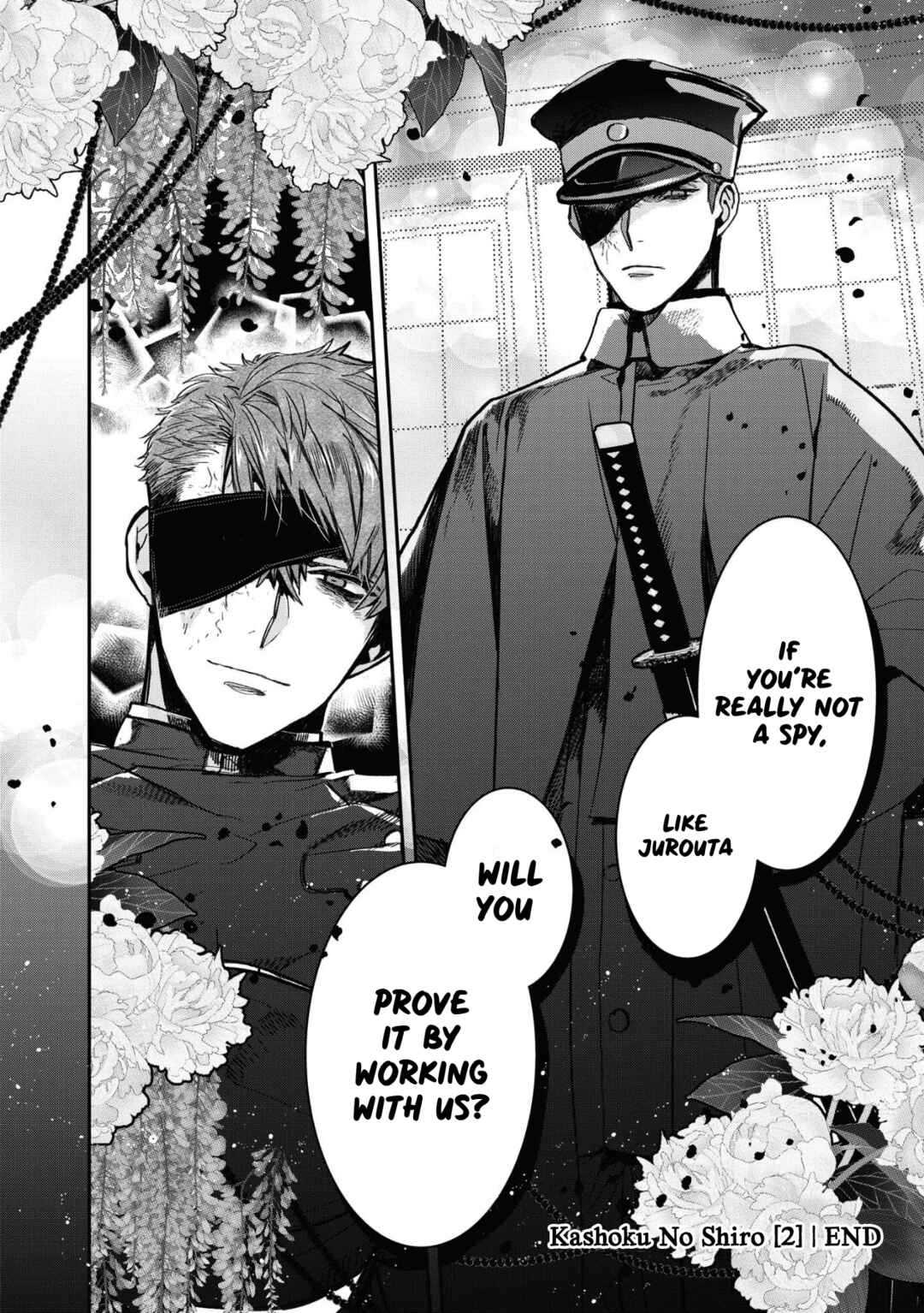 Kashoku no Shiro Chapter 12 - Page 30
