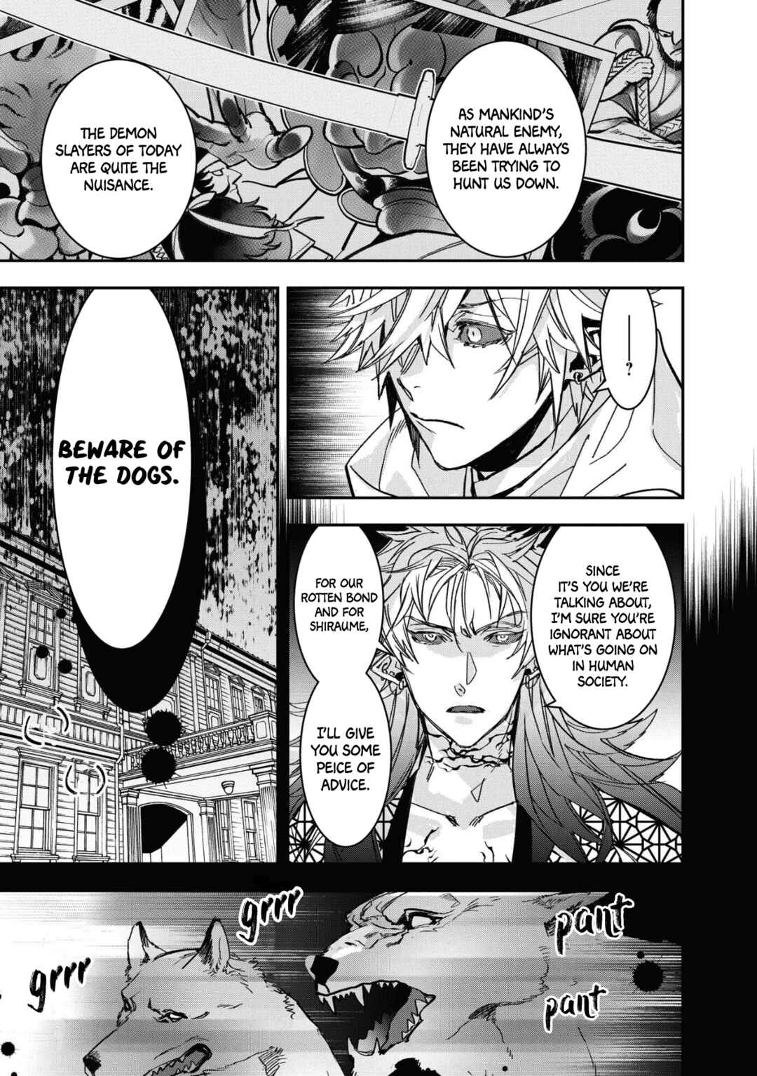 Kashoku no Shiro Chapter 12 - Page 9
