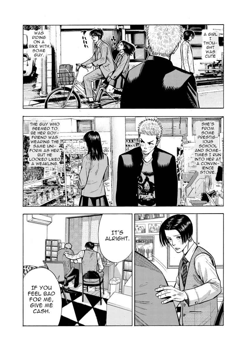 Kateikyoshi no Kishi Knight desu. Chapter 9 - Page 5