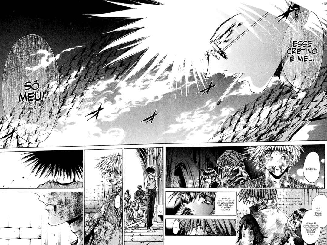 GetBackers Chapter 145 - Page 15