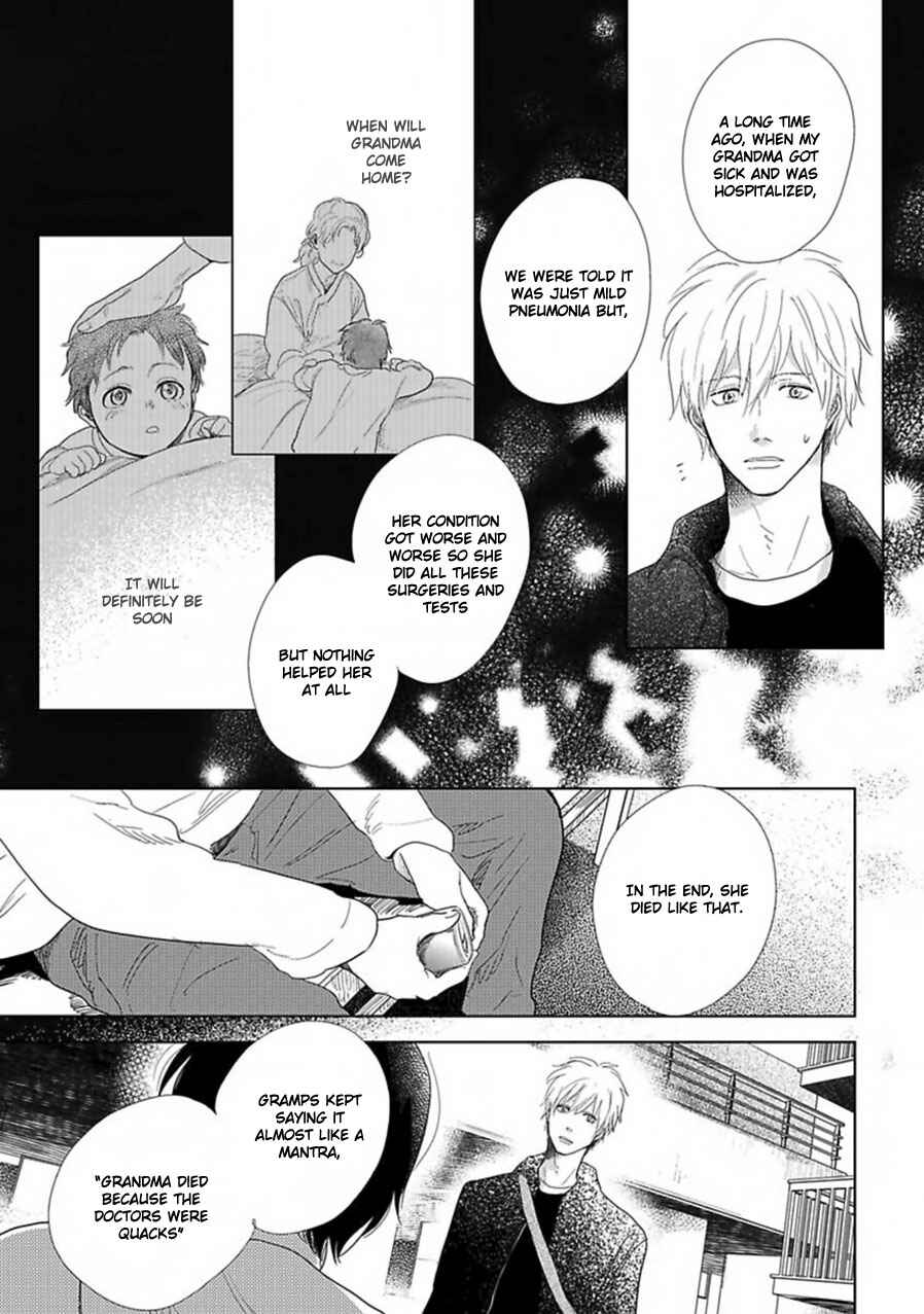Hidamari ga Kikoeru Chapter 17 - Page 12