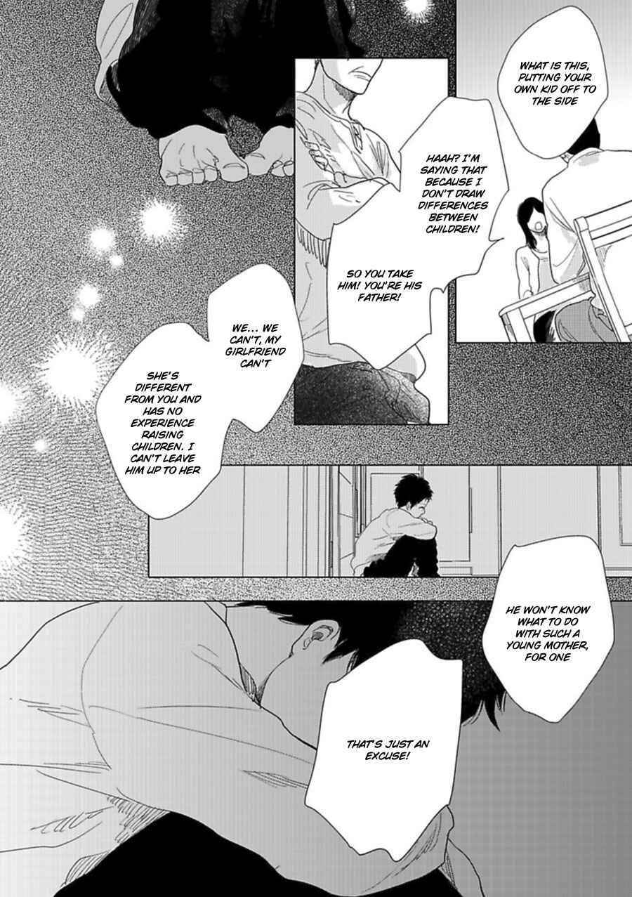 Hidamari ga Kikoeru Chapter 17 - Page 21