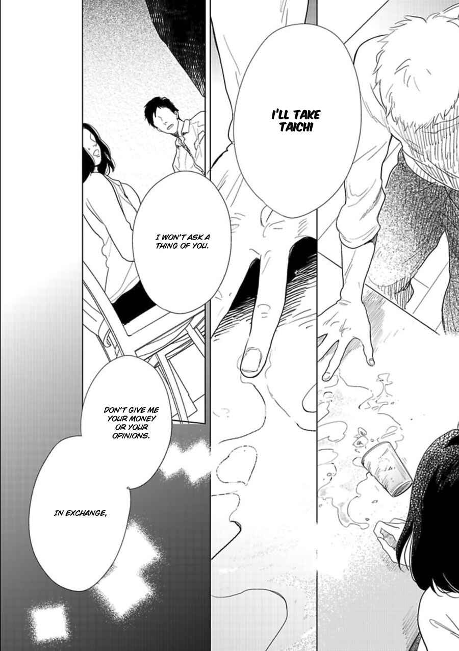 Hidamari ga Kikoeru Chapter 17 - Page 23
