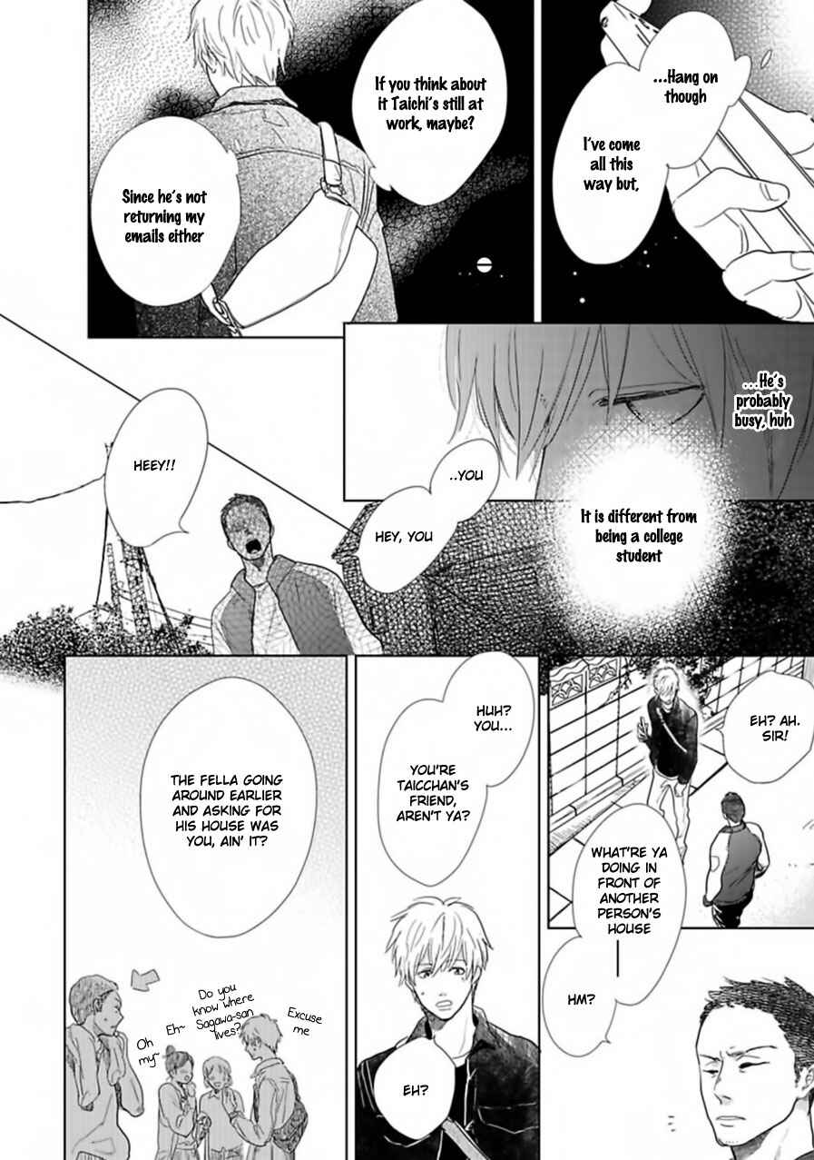 Hidamari ga Kikoeru Chapter 17 - Page 5