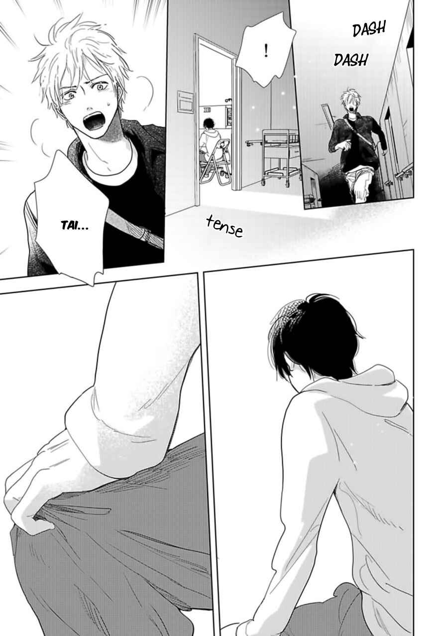 Hidamari ga Kikoeru Chapter 17 - Page 8