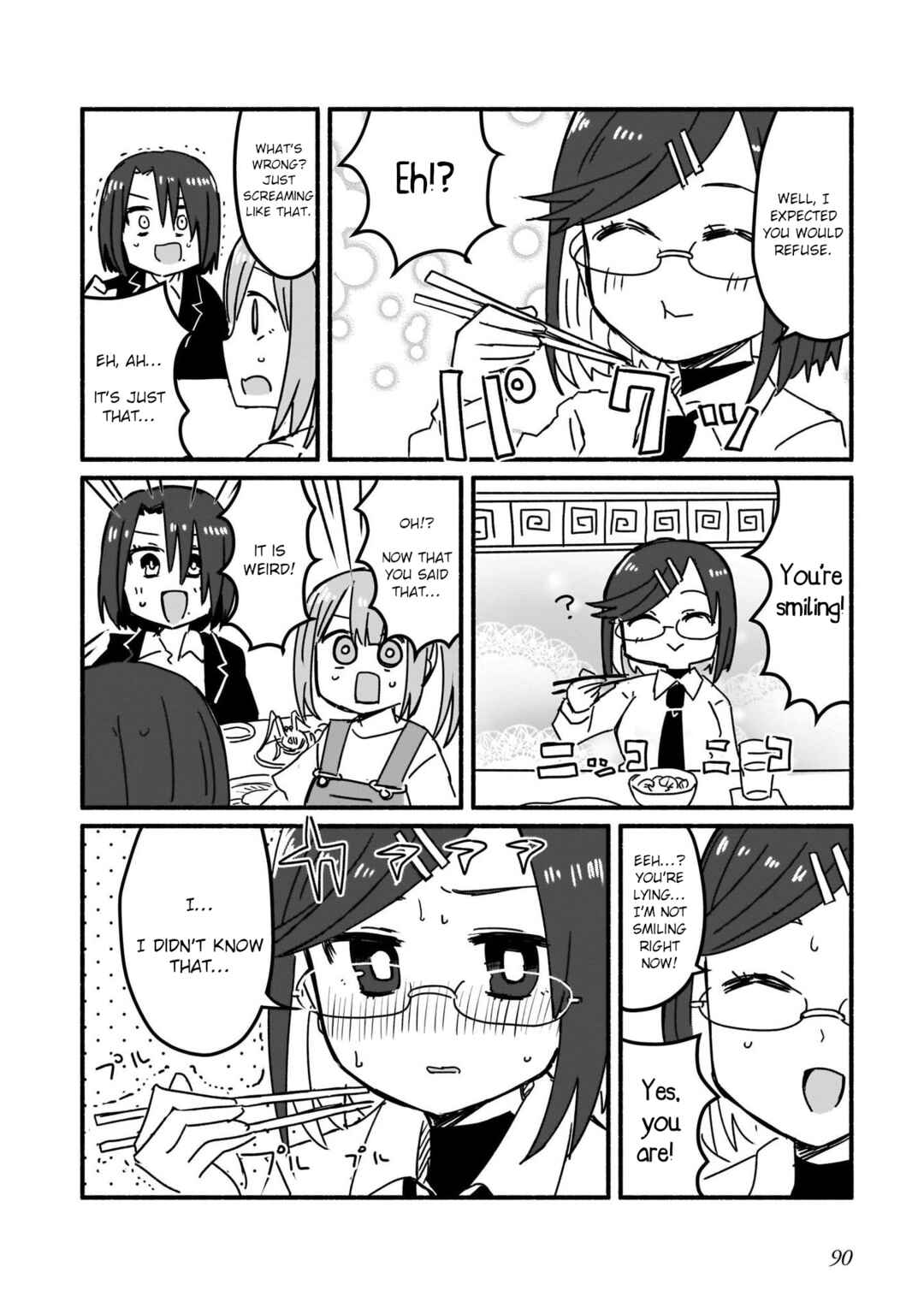 Ninja to Koroshiya no Futarigurashi Chapter 5 - Page 16