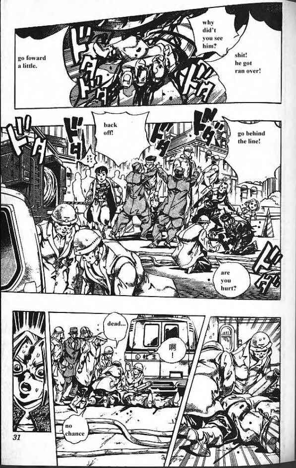 JoJo no Kimyou na Bouken: Part 4 - Diamond wa Kudakenai Chapter 173 - Page 5
