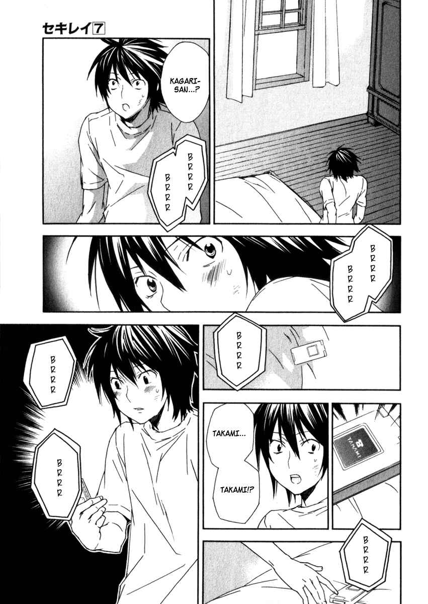 Sekirei Chapter 60 - Page 10