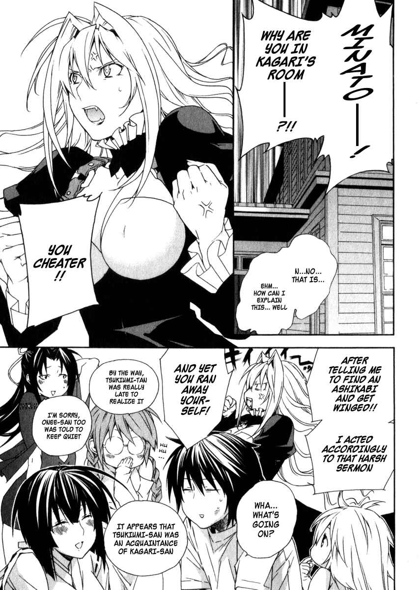 Sekirei Chapter 60 - Page 16