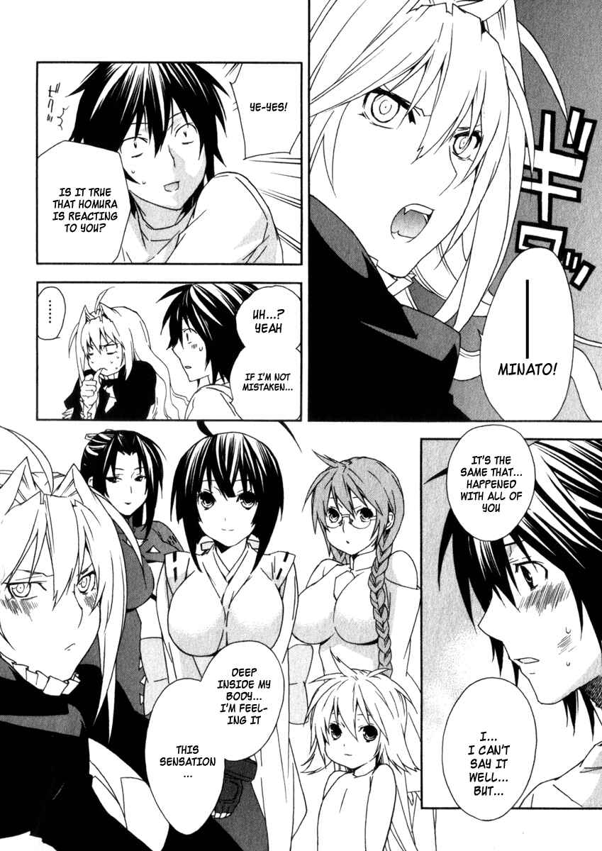 Sekirei Chapter 60 - Page 17