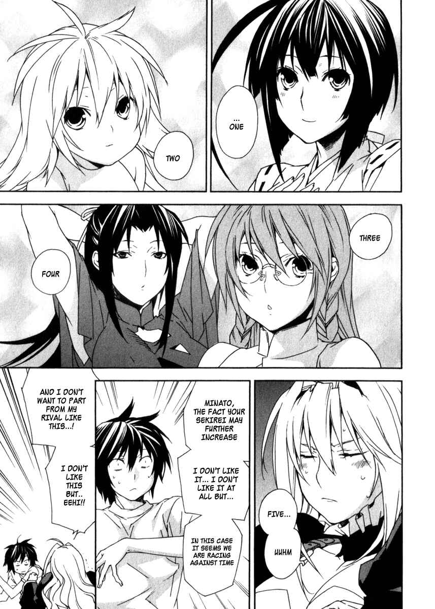 Sekirei Chapter 60 - Page 18