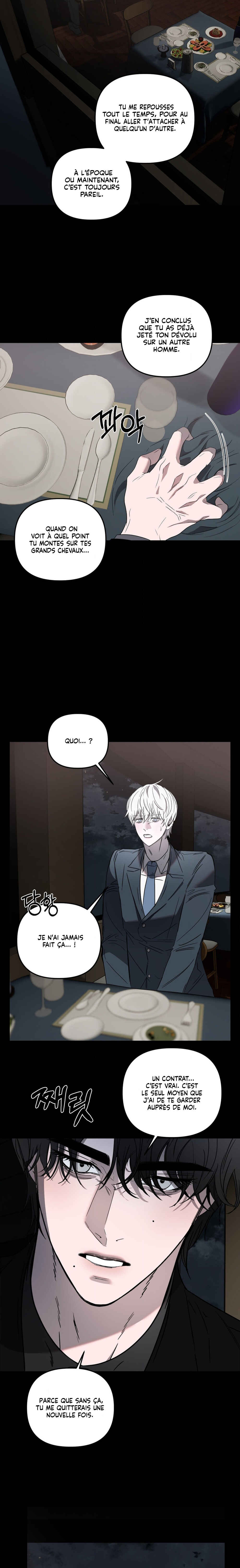 Sokjoeyang Chapter 29 - Page 17