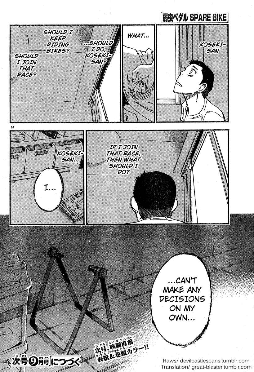 Yowamushi Pedal - Spare Bike Chapter 27 - Page 13