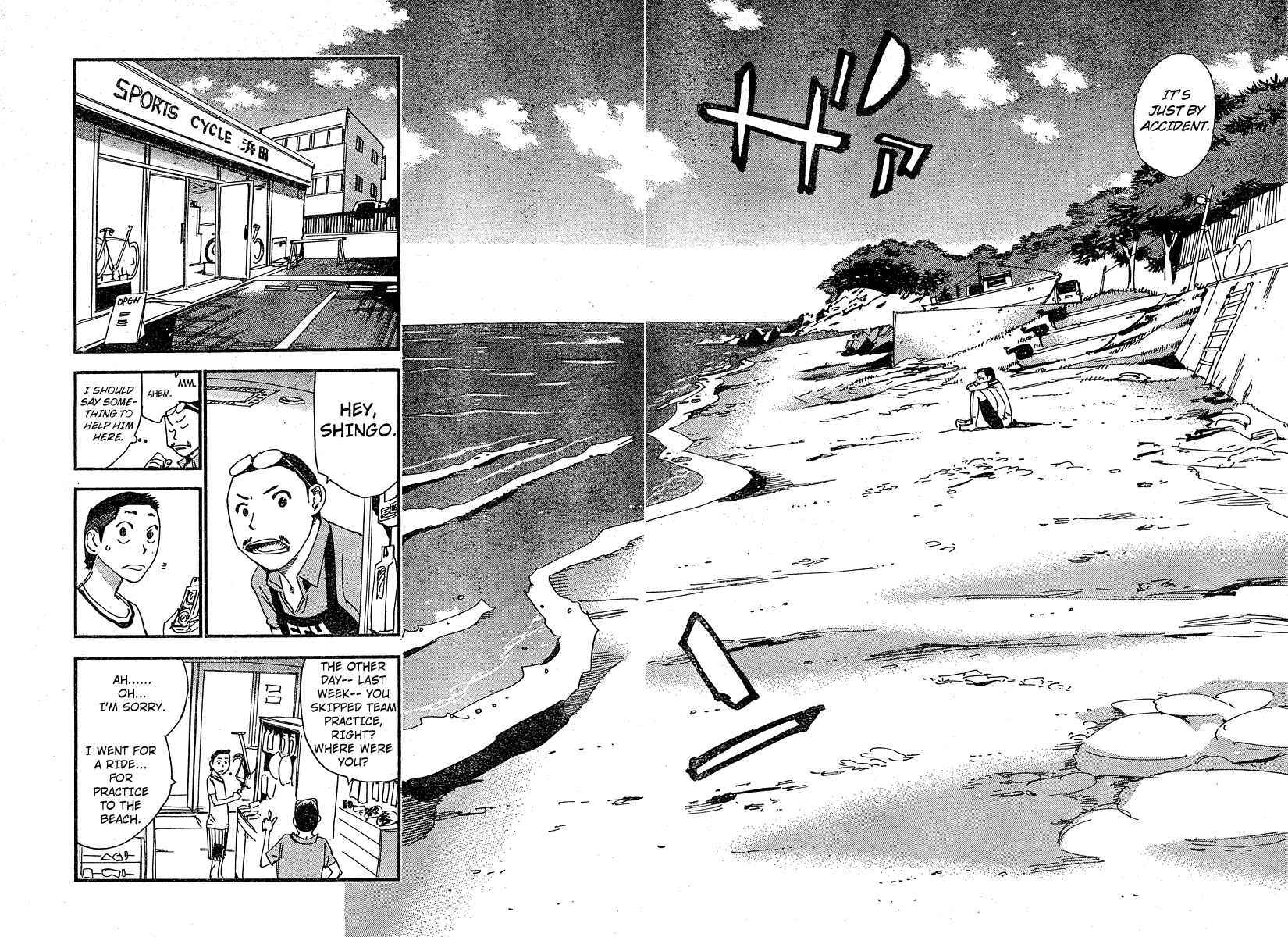 Yowamushi Pedal - Spare Bike Chapter 27 - Page 4