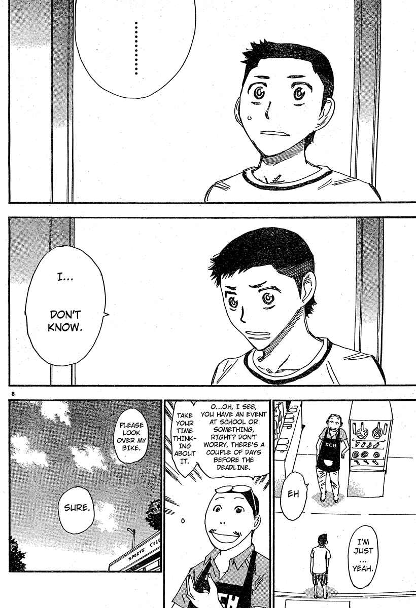 Yowamushi Pedal - Spare Bike Chapter 27 - Page 7