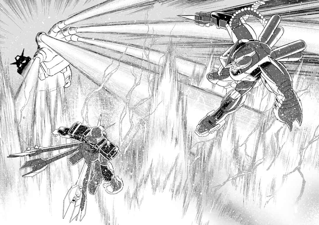 Mobile Suit Crossbone Gundam DUST Chapter 16 - Page 14