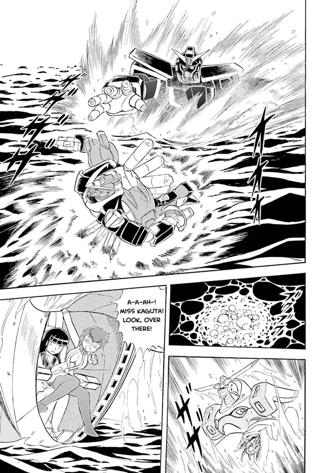 Mobile Suit Crossbone Gundam DUST Chapter 16 - Page 16