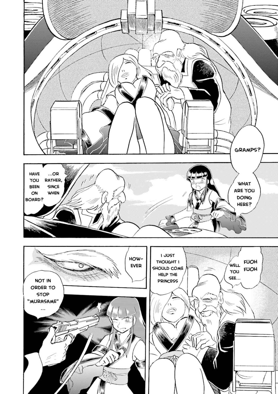 Mobile Suit Crossbone Gundam DUST Chapter 16 - Page 19