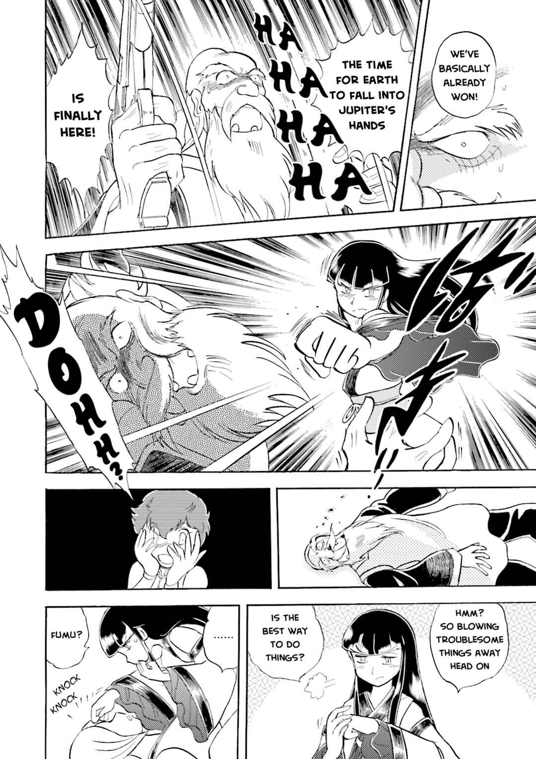 Mobile Suit Crossbone Gundam DUST Chapter 16 - Page 23