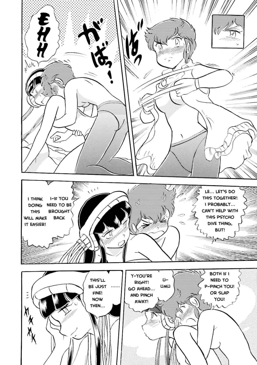 Mobile Suit Crossbone Gundam DUST Chapter 16 - Page 29