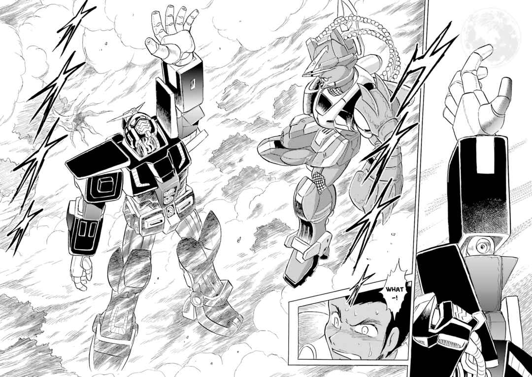 Mobile Suit Crossbone Gundam DUST Chapter 16 - Page 35