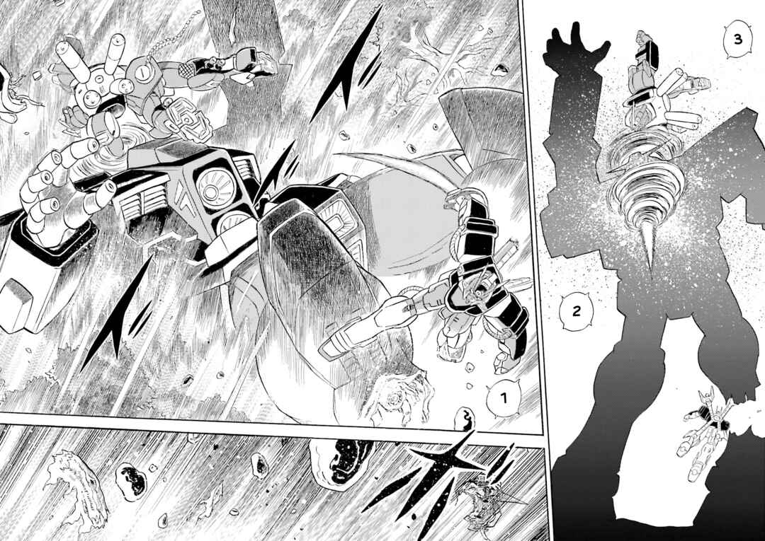 Mobile Suit Crossbone Gundam DUST Chapter 16 - Page 43