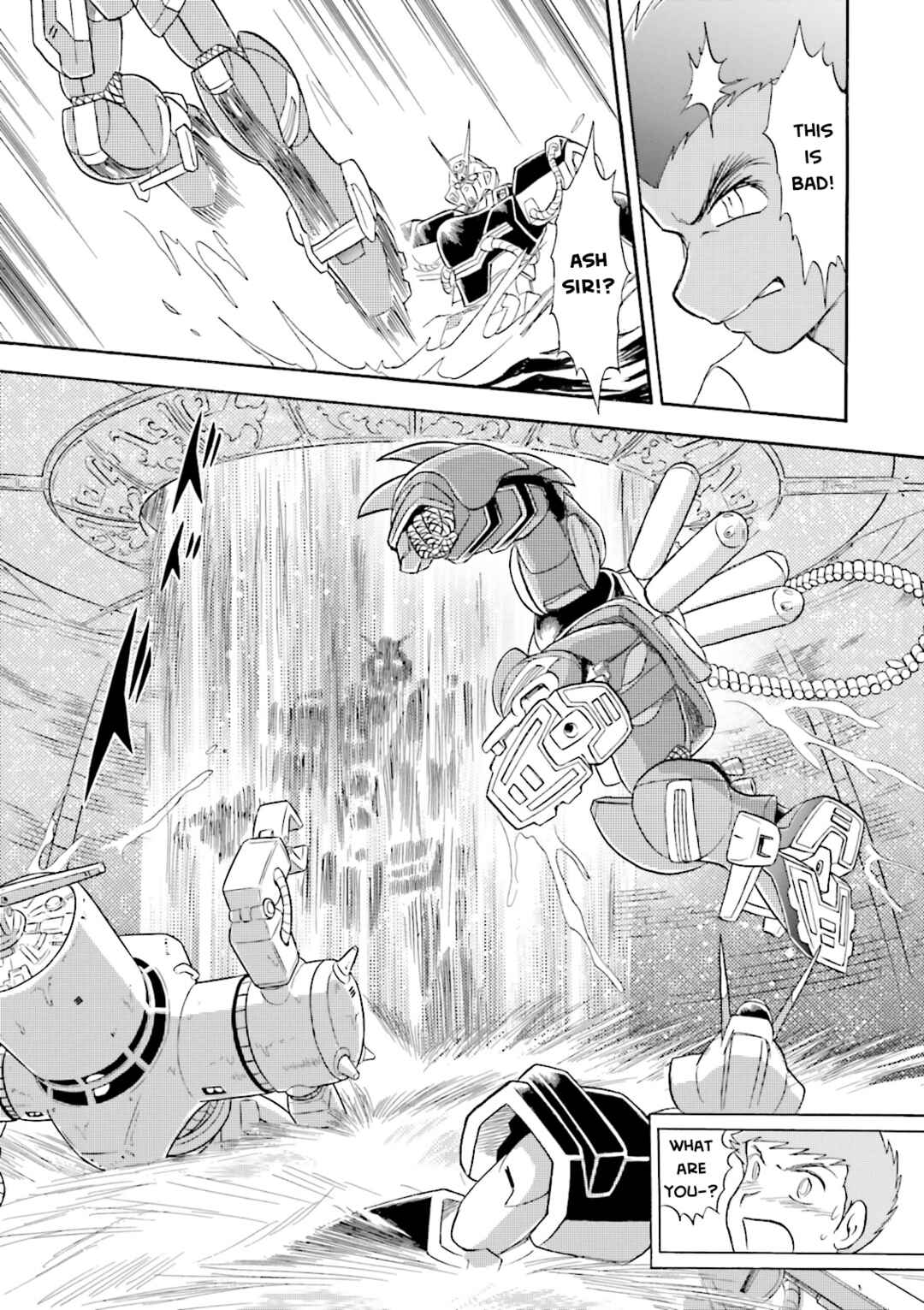 Mobile Suit Crossbone Gundam DUST Chapter 16 - Page 9